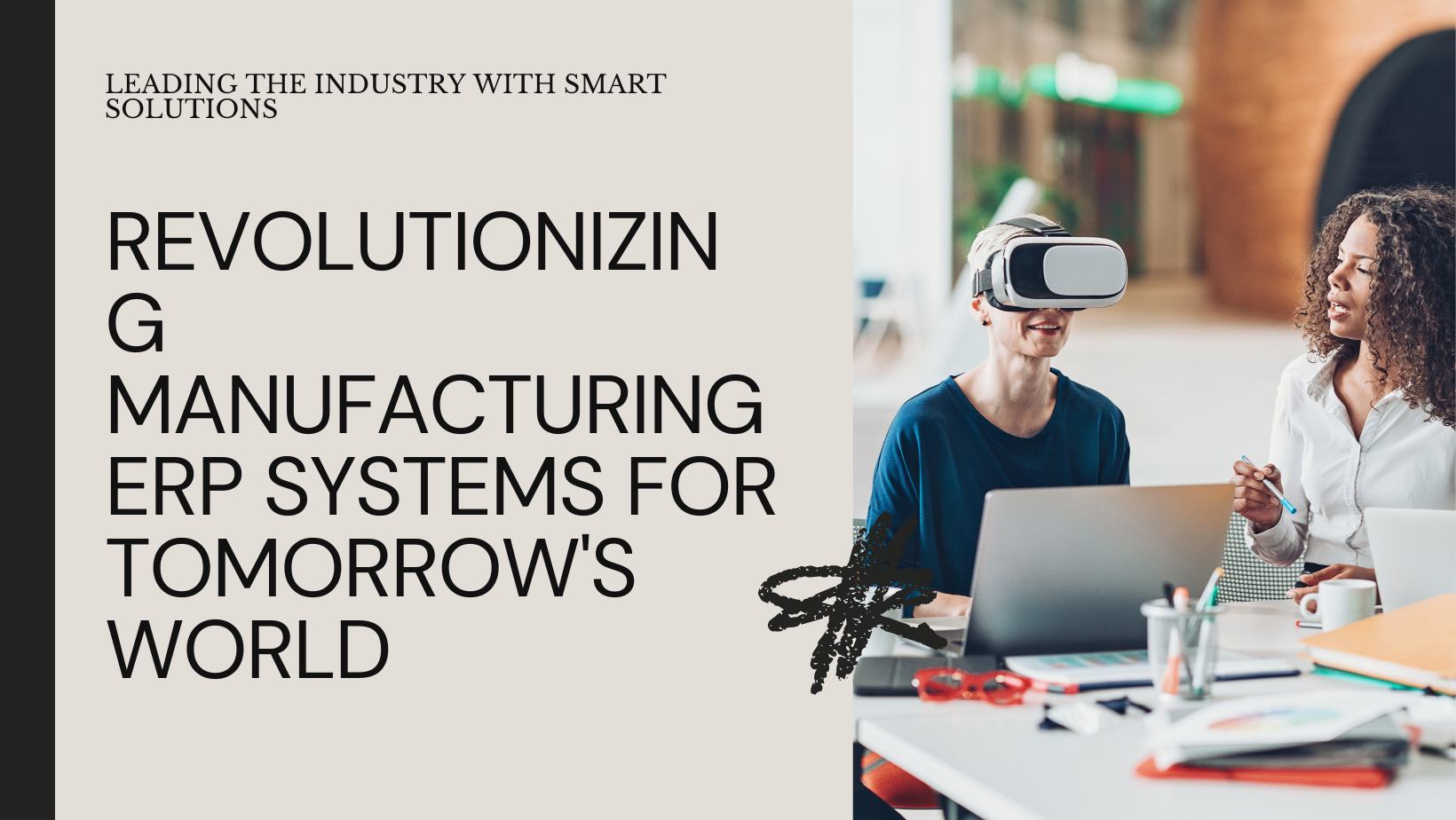 The Future of ERP in Manufacturing